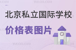 2024걱˽HWУrDƬٓУؿ