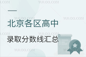 2025걱^ȡ֔R/˽