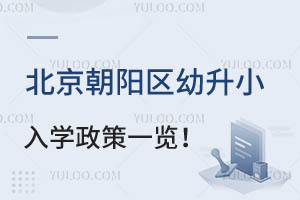 2024-2025W걱ꖅ^СWһ[W