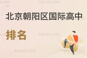 2025걱ꖅ^(q)HW(xu)Mߵ
