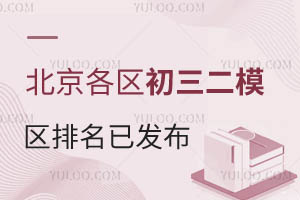 2024걱^ģ^Ѱlɿôk