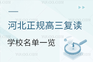 2025ӱҎ(gu)(f)xW(xu)Уһ[ȫޑ