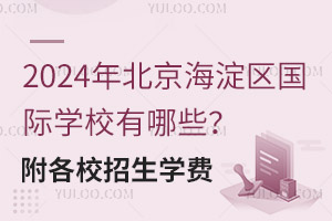 2024걱^HWУЩУWM