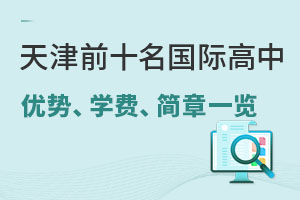 2024пD(zhun)܉ǰʮHЃ(yu)ݡWMһ[