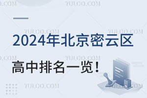 2024걱ƅ^һ[ƅ^˽