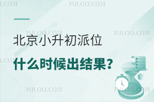 2025걱СλʲôrY(ji)λW(xu)ʲô