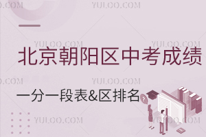 2024걱ꖅ^пɿһһ&^lٿпλ