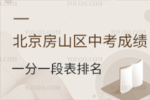 2024걱ɽ^(q)пɿ(j)һһα&^(q)l(f)ٲ麢λζ٣