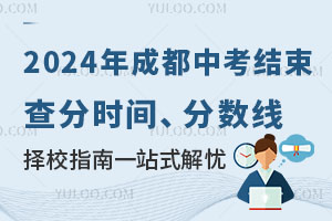 2024ɶпY(ji)֕r(sh)g?jn)?sh)Уָһվʽn