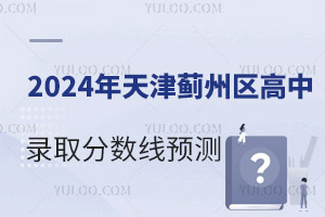 2024E݅^ȡ֔Ayпٷֿϸأ
