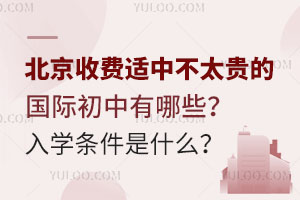2024걱Mmв̫FćHЩW(xu)lʲô