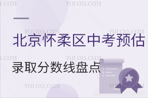 2025걱^(q)пA(y)ȡ֔(sh)Pcٷոߣ