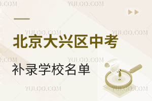 2024걱d^пa䛌WУαPca~