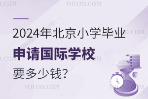 2024걱СWIՈHWУҪX