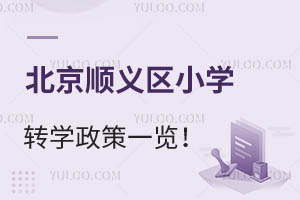 2025걱x^СWDWһ[^DWҪ
