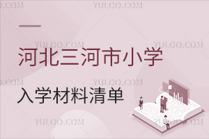 ӱСW2024-2025WWһ[Wl