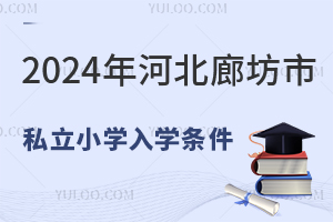 x2024ӱȷ˽СWWlȫ