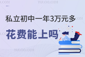 ˽һ3fԪ໨Mφ᣿ӱWУ