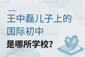 ڃϵćHW(xu)У