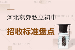 2024ӱོ˽՘(bio)(zhn)Pc(din)Ҏ(gu)W(xu)п