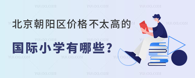 2024걱ꖅ^(q)r̫ߵćHСW(xu)Щ