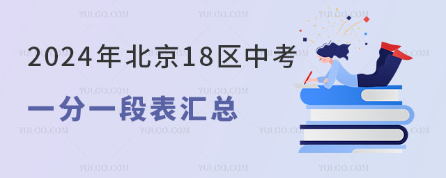 2024걱18^(q)пһһαR?jn)?sh)cУ