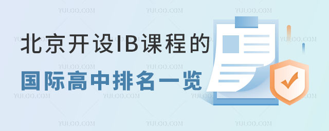 2024걱_O(sh)IBn̵ć(gu)Hһ[W(xu)M(fi)