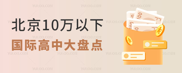 2024걱10f(wn)(gu)HдPc(din)Ҫ