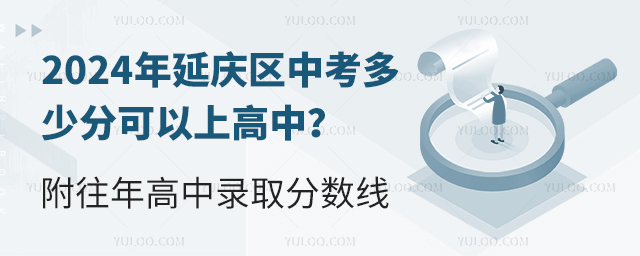 2024ӑc^пٷֿϸУȡ֔.jpg