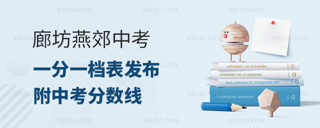 2025ȷོпһһnl(f)п֔(sh)