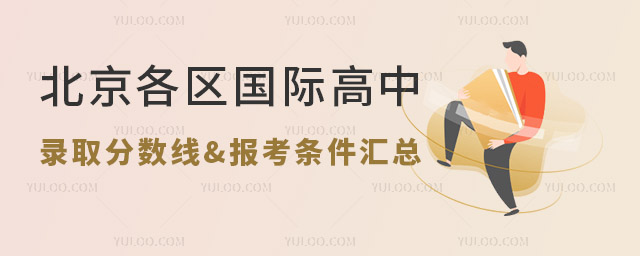 2024걱Hȡ֔󿼗lR