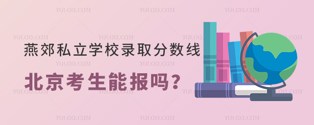 ོ˽WУȡ֔܈