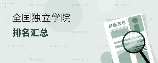 ȫ(d)W(xu)ԺR