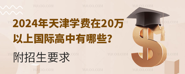 2024WM20fχHЩҪ.jpg