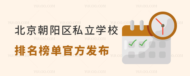 (yng)^(q)˽W(xu)Уιٷl(f)
