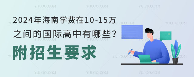 2024꺣όWM10-15f֮gćHЩҪ.jpg