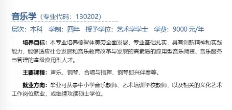 2024혌WԺˇgIWMǶ٣WУB