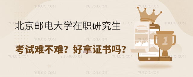 ]늴W(xu)оԇyy