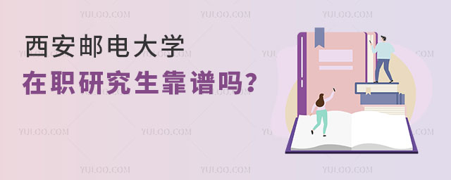]늴W(xu)оV᣿