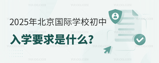 2025걱HWУWҪʲô