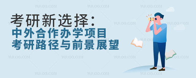 xkW(xu)Ŀ·cǰչ1.jpg