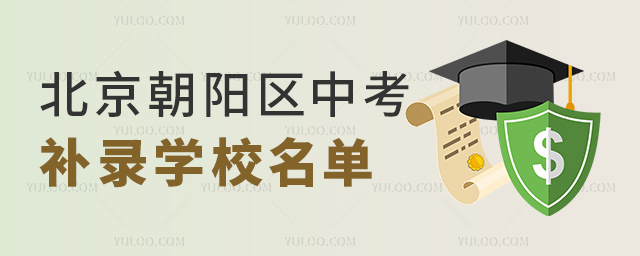 ꖅ^пa䛌WУ