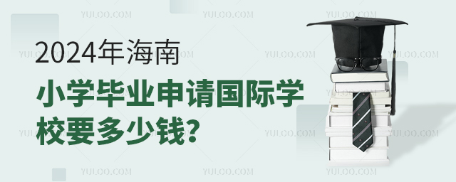 2024꺣СWIՈHWУҪX.jpg