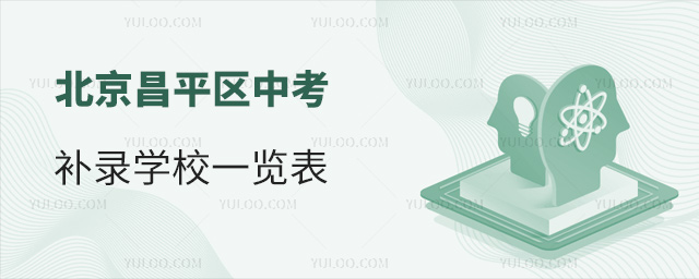 ƽ^(q)пa䛌WУһ[