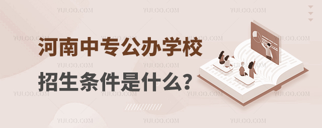 ЌkW(xu)Уlʲô