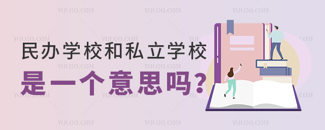 kW(xu)У˽W(xu)Уһ(g)˼