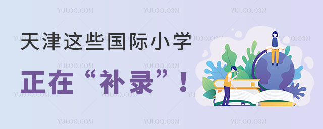 HСWa