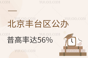2024걱S_^(q)kո_(d)56.74%S_^(q)ȡ?jn)?sh)