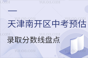 2025_^(q)пA(y)ȡ֔(sh)Pc˽