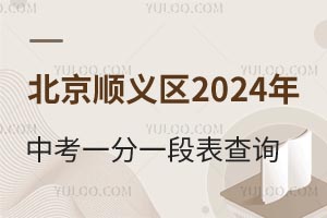 x^2024пһһαԃڣ־Ըx